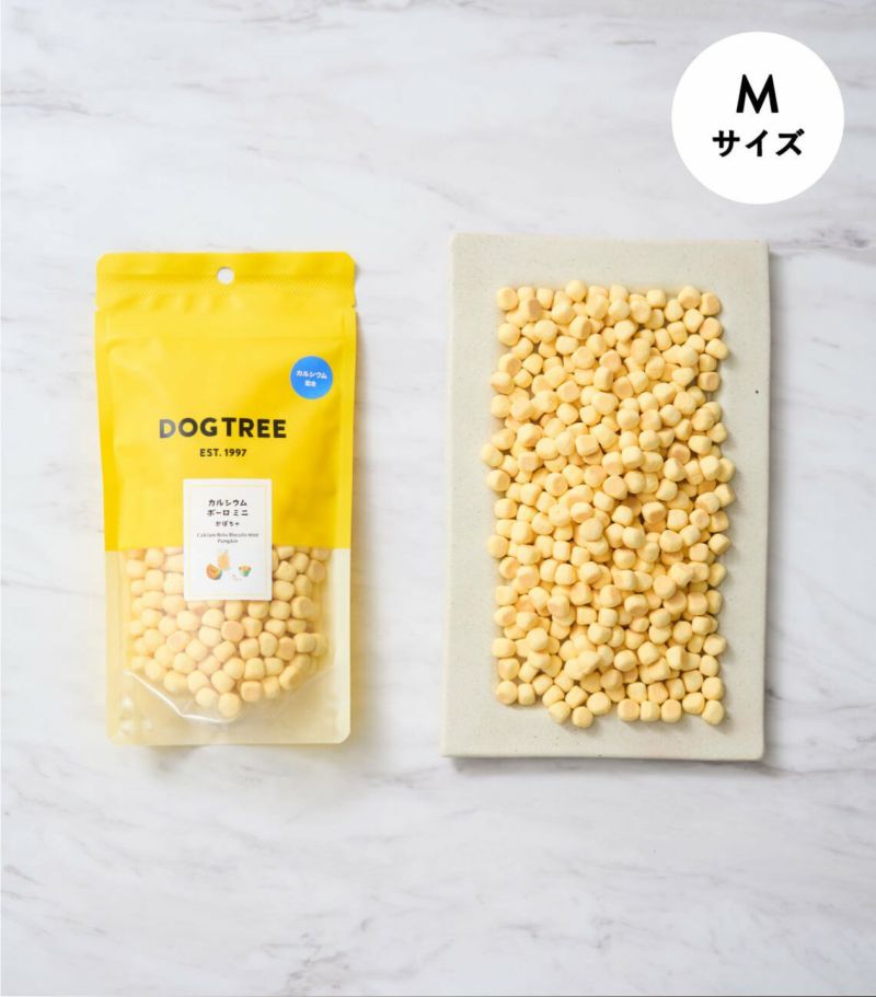 DOG TREE 高鈣迷你小饅頭 (南瓜口味) 100g