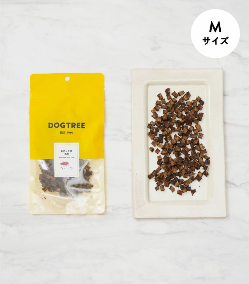 DOG TREE 馬肉粒 (小型犬適用) 35g