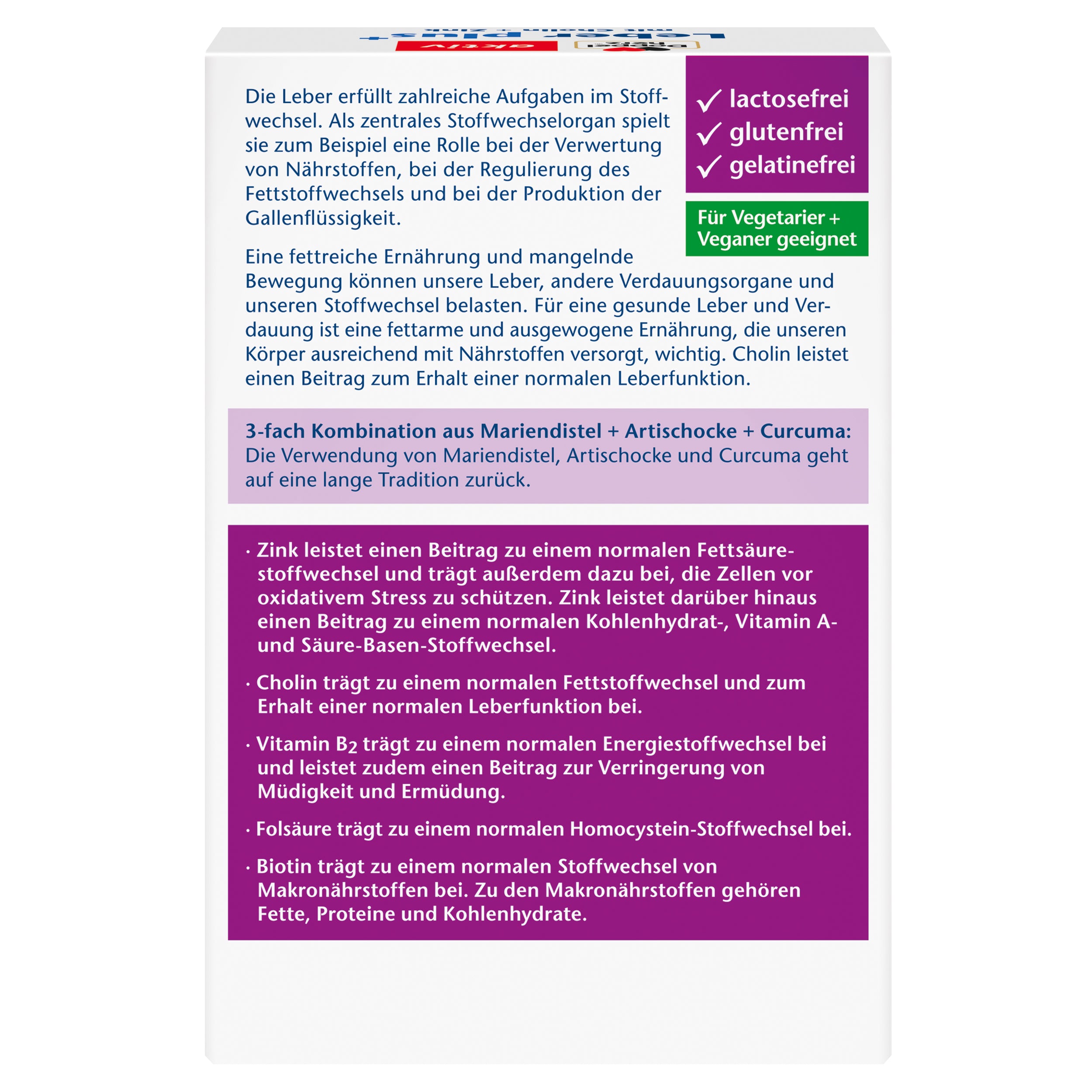 Doppelherz雙心 ・ 水飛薊朝鮮薊護肝片