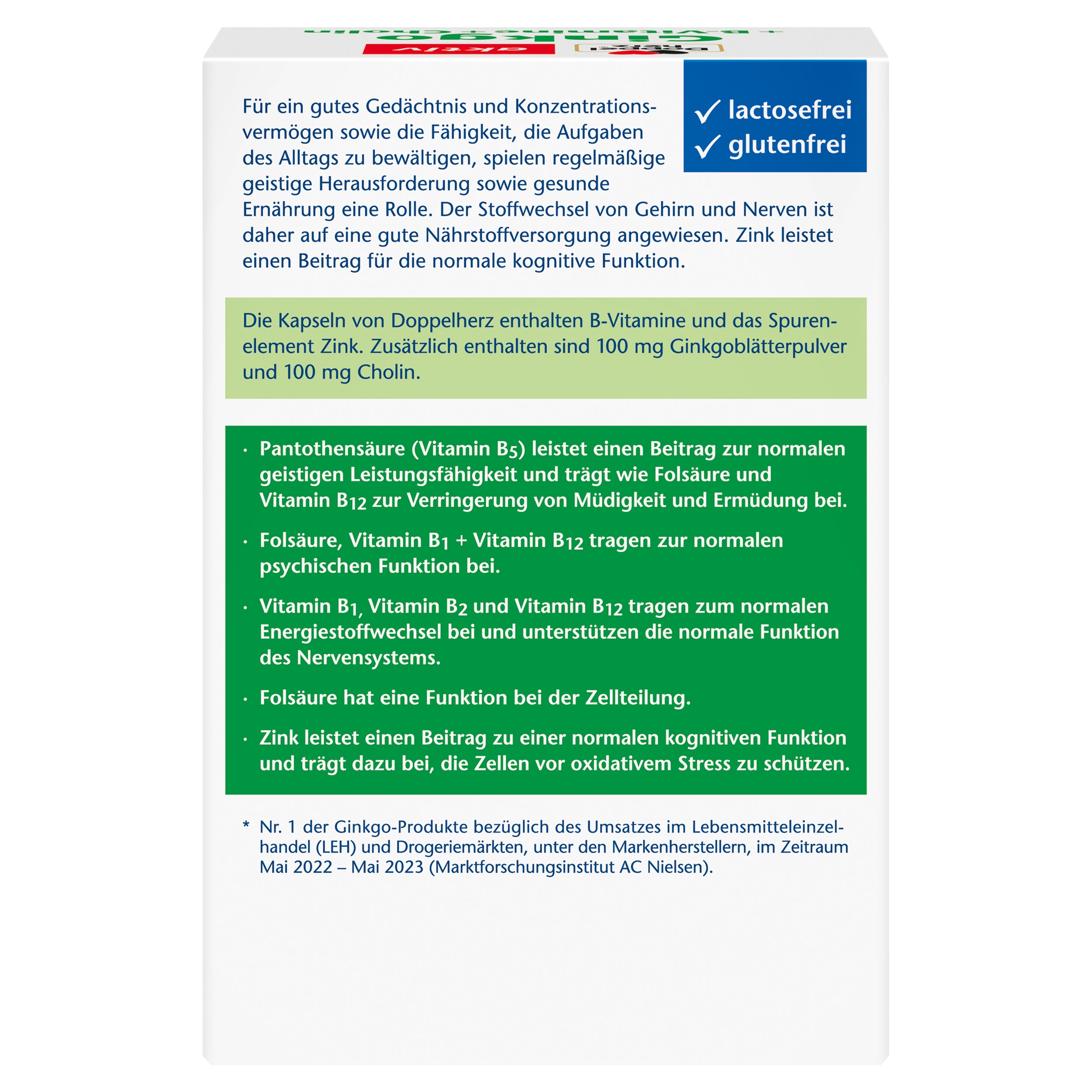 Doppelherz雙心 ・ 銀杏葉精華素膠囊