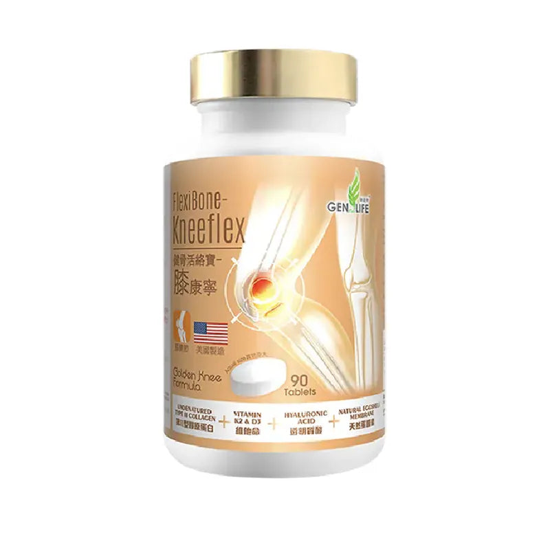 健盈萊 健骨活絡寶®膝康寧