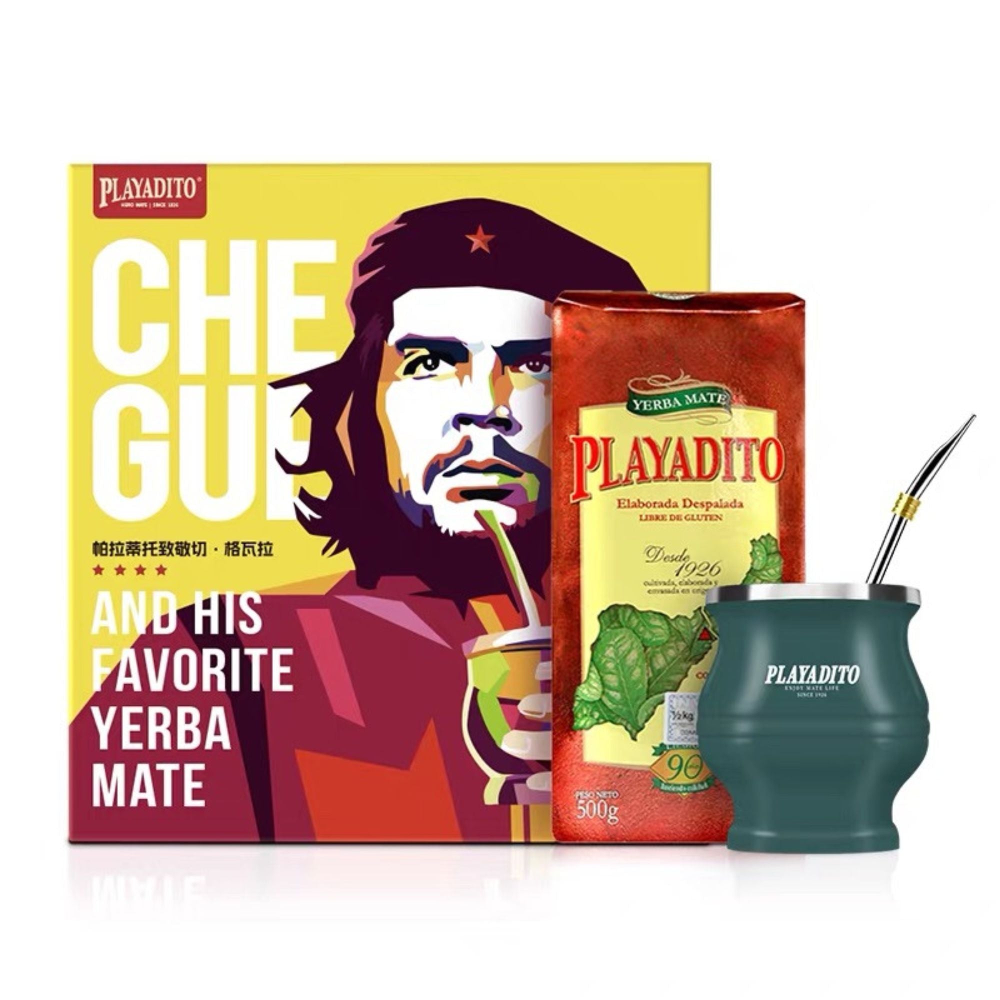 PLAYADITO 哲古華拉瑪黛禮盒 (經典款)