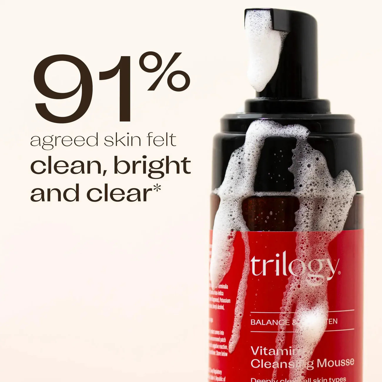 Trilogy 維C光感淨透潔顏慕斯 150毫升